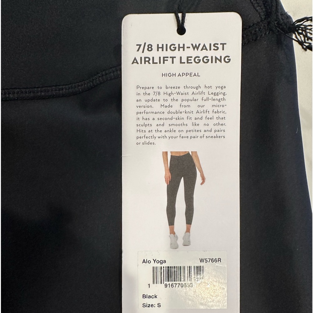 NWT- Alo Airlift 7/8 leggings